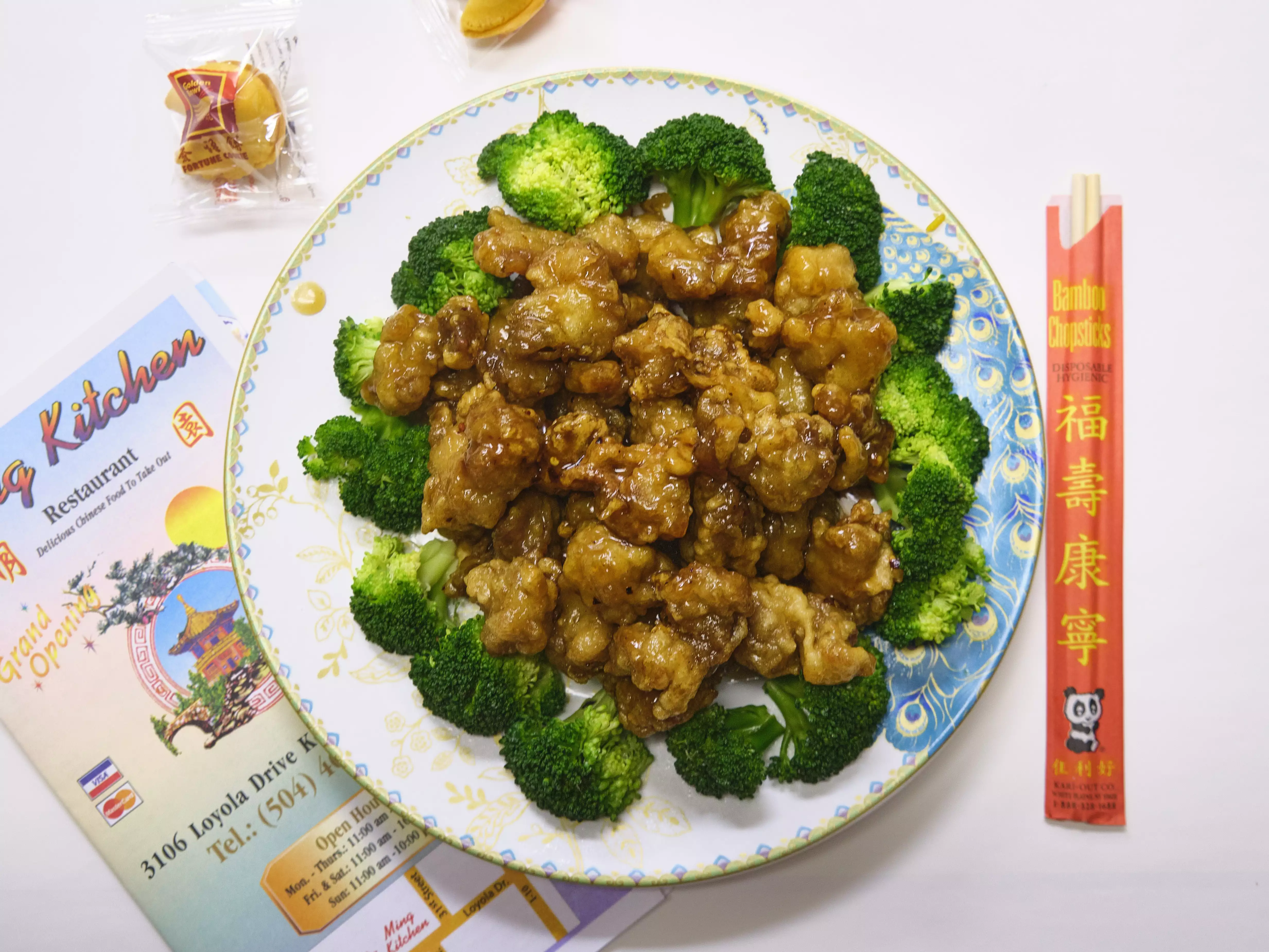 Sesame or General Tso's Chicken