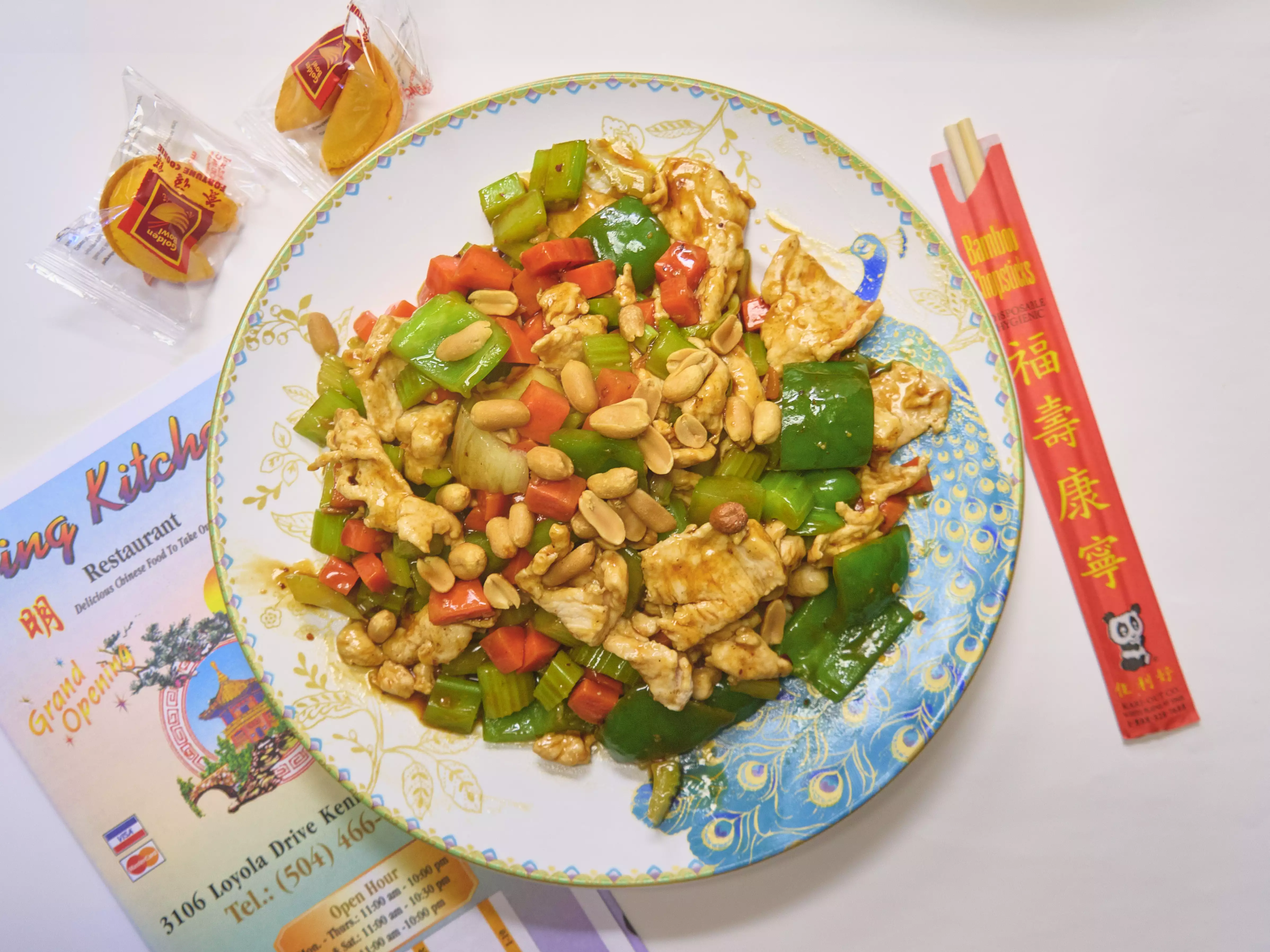 Kung Pao Chicken